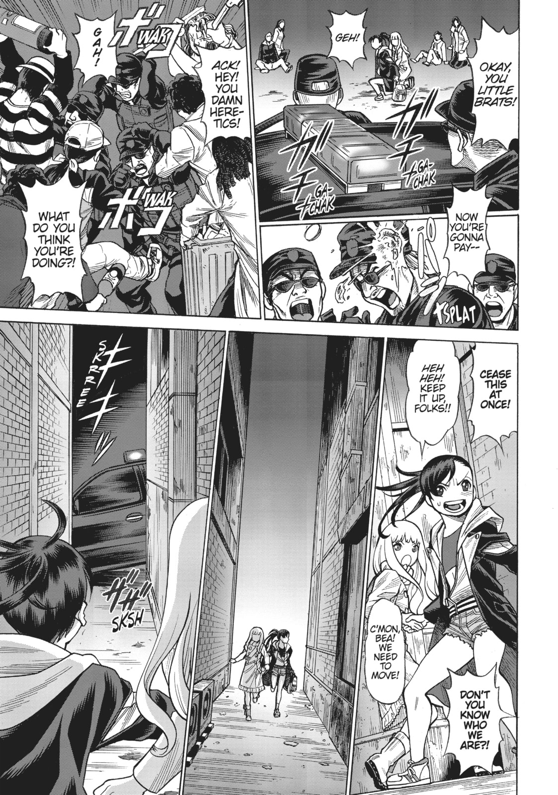 Escape From N.Y page 22