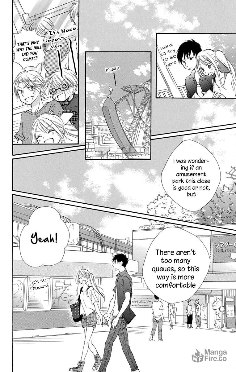 Tonari wa Nani o Kuu Hito zo – Chapter 13 page 23