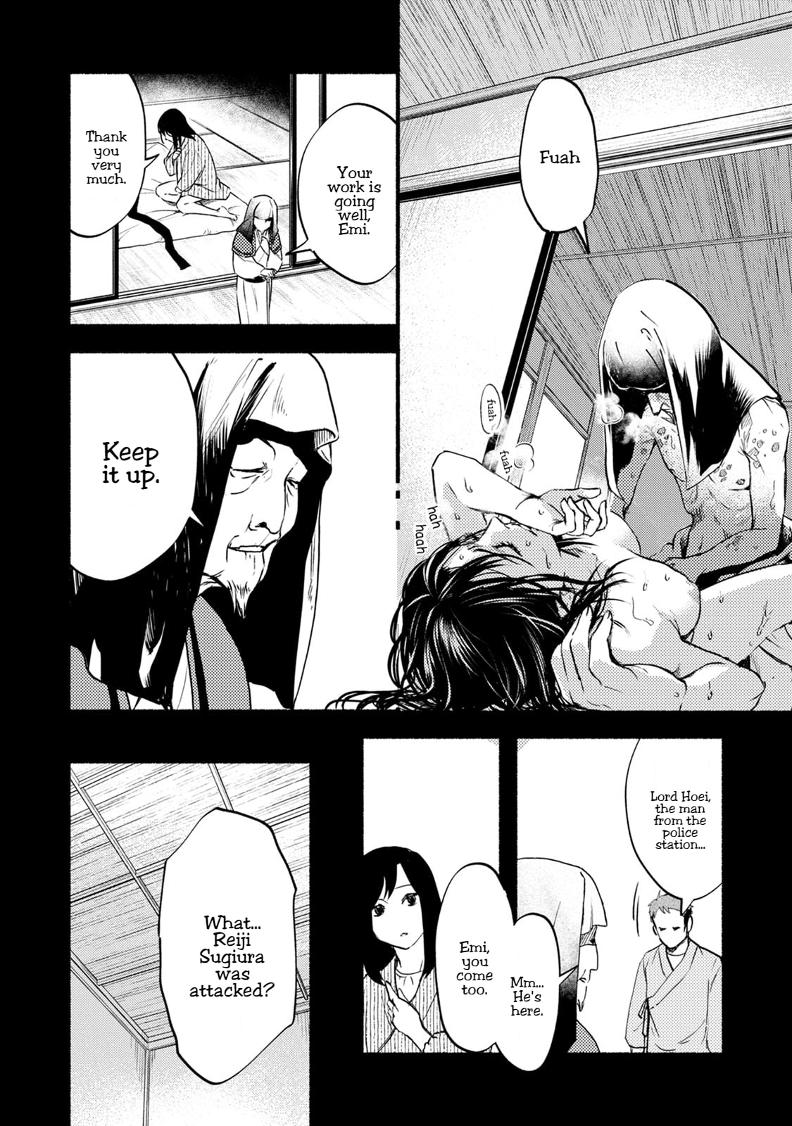 Doku Mushi – The Ruins Hotel – Chapter 26 page 12