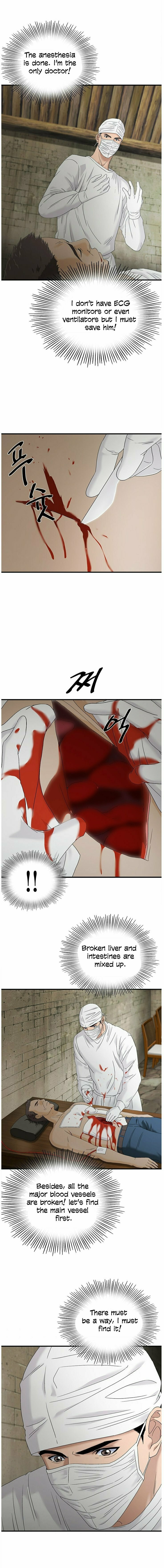 A True Doctor – Chapter 57 page 9