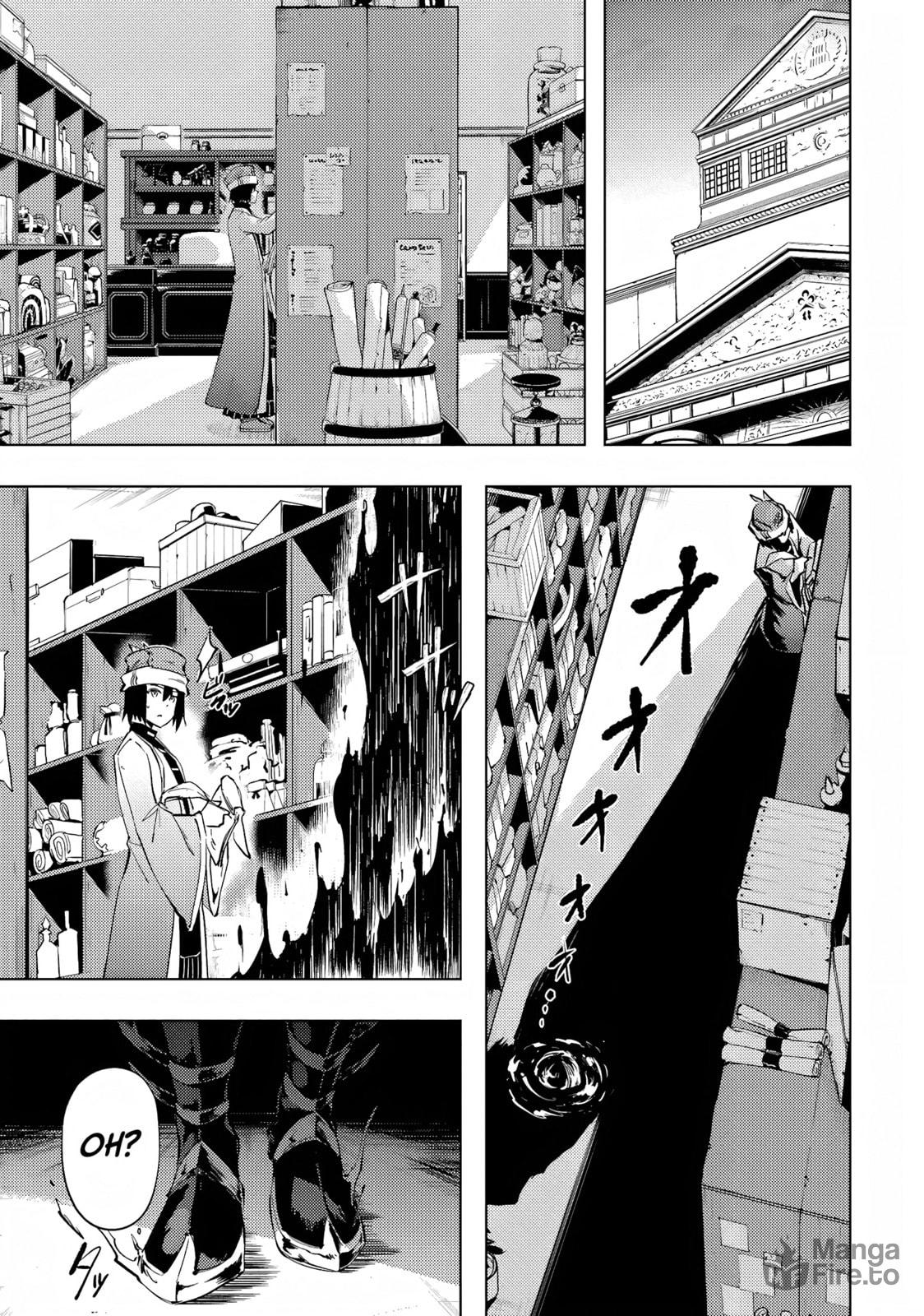 The 54th Floor – The King and Queen of the White Wolves page 9