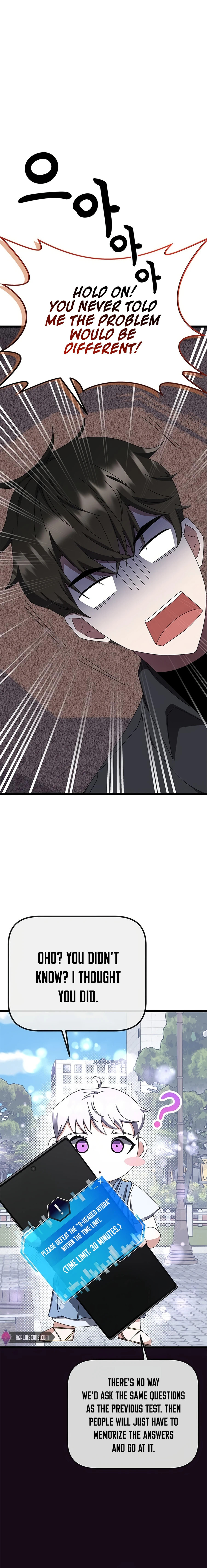 Transcension Academy – Chapter 62 page 1