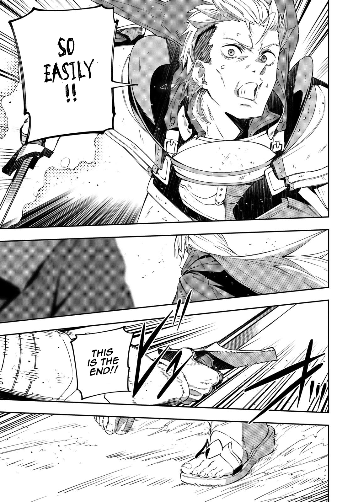 KILL THEM ALL page 12