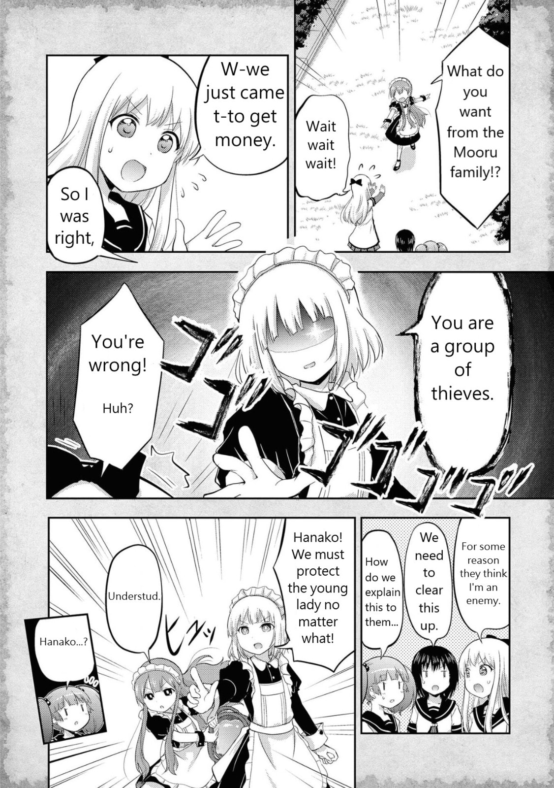The god of jellyfish and the problem of money page 15