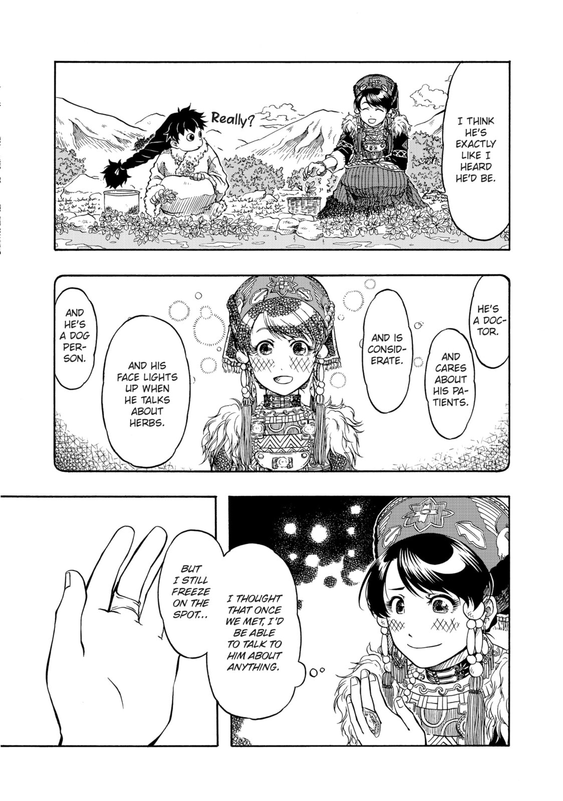 Barberry page 27
