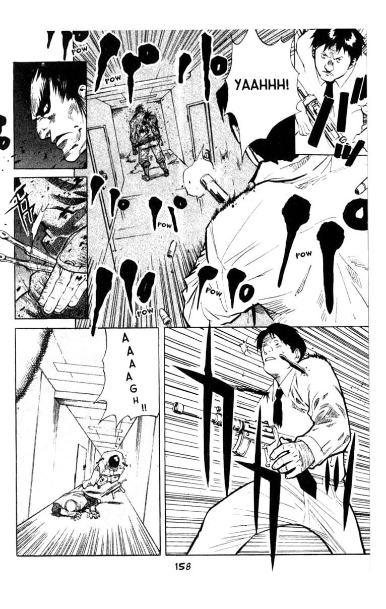 Blood Sucker – Chapter 4 page 12