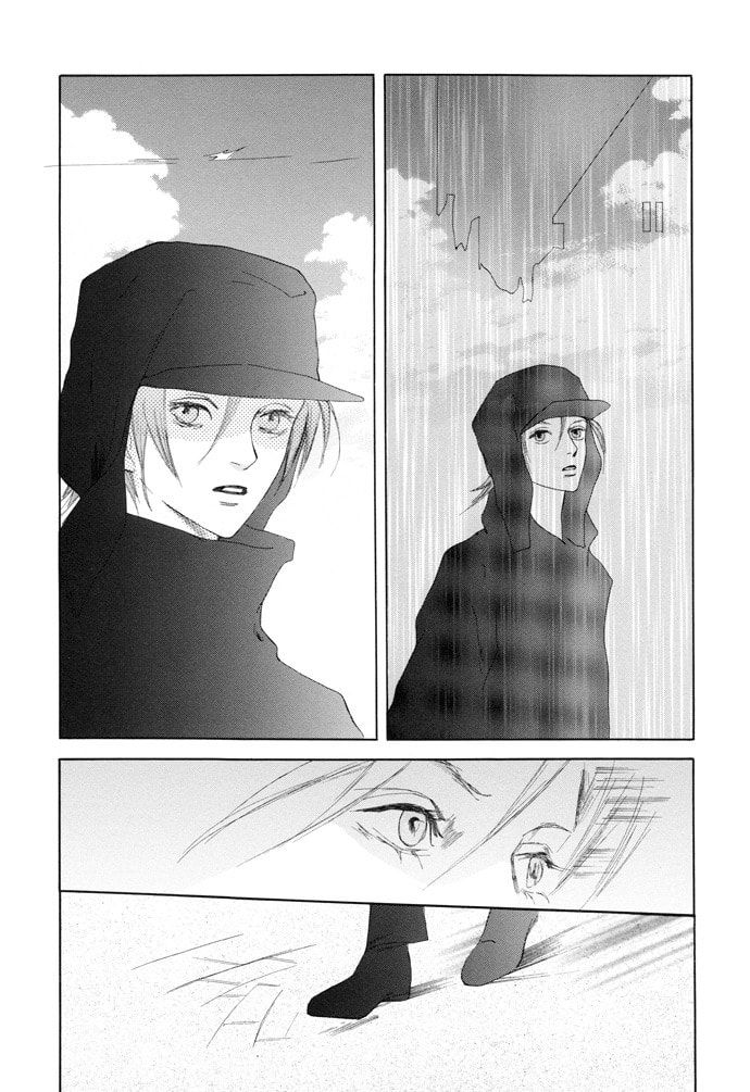 Omae ga Sekai wo Kowashitai Nara – Chapter 11 page 28