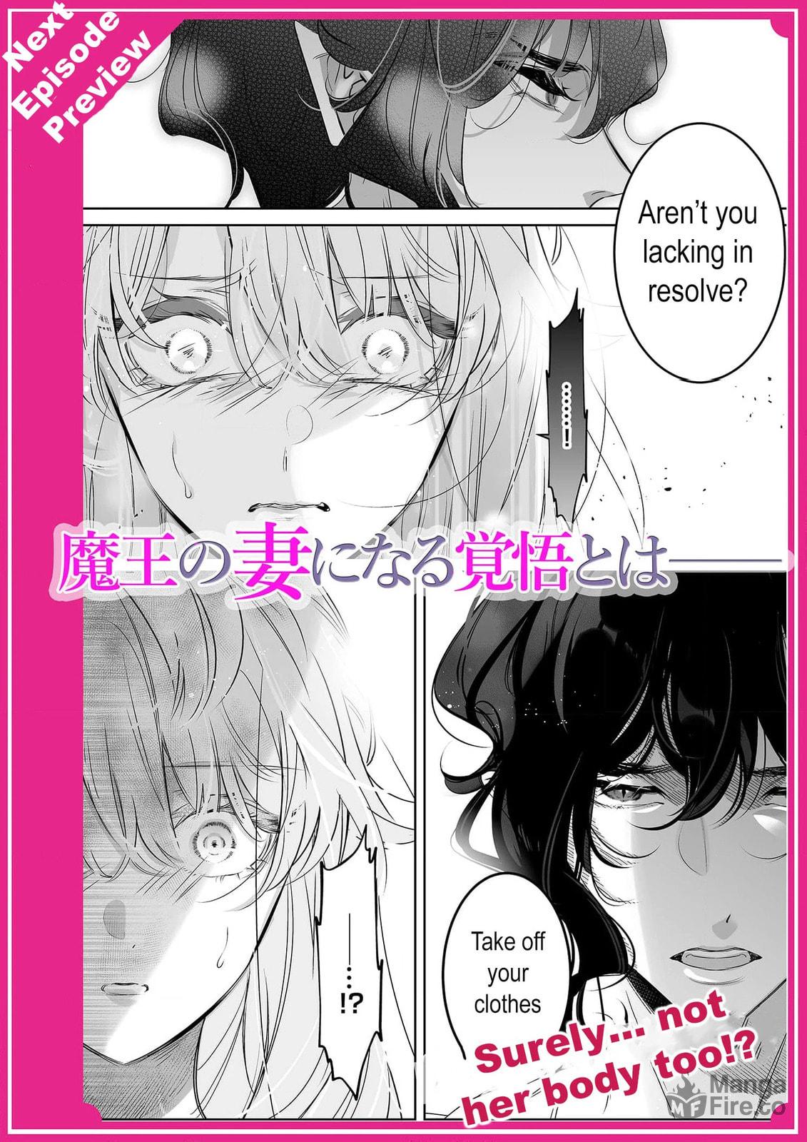 Maou No Aisai Wa Aisarenai – Chapter 1 page 39