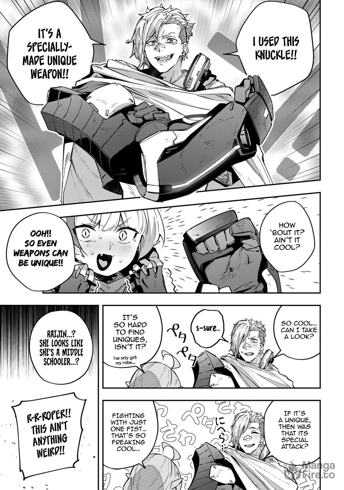 Wall page 5