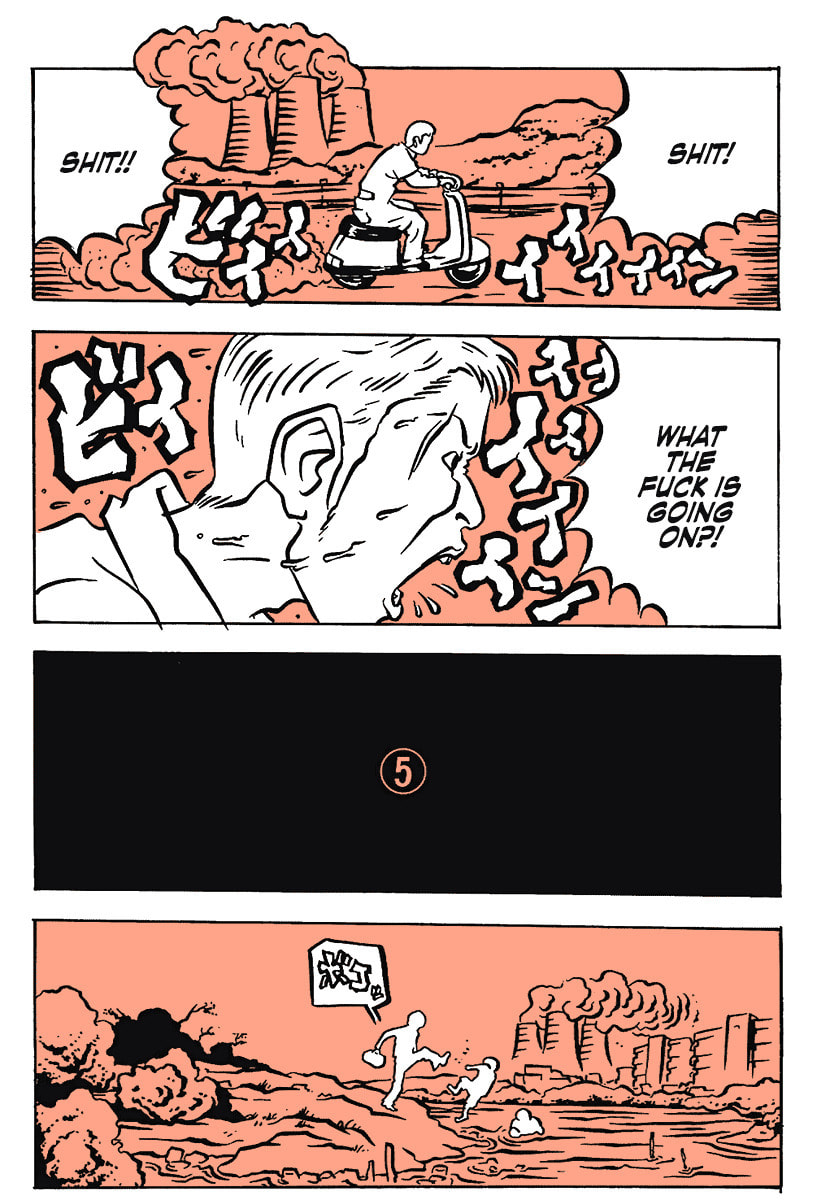 Comic? Kaneko Atsushi Extra Works – Chapter 12 page 18