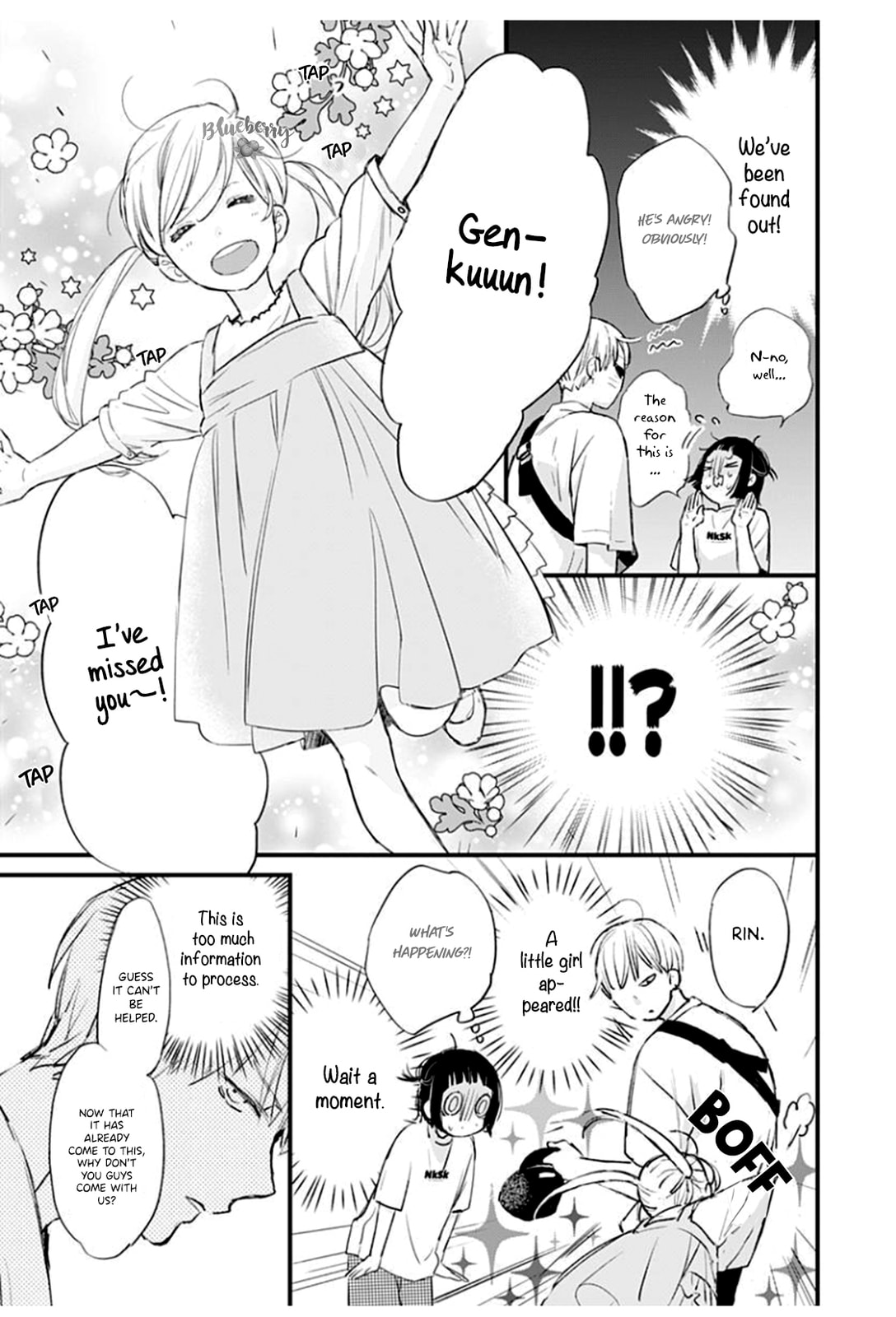 Uchi no Otouto-domo ga sumimasen – Chapter 3 page 30