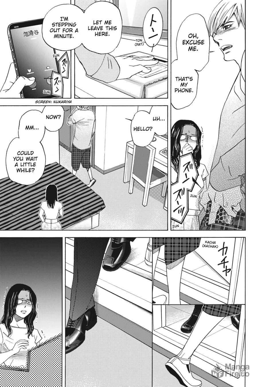 WHAT I WANT Is LOVE page 26
