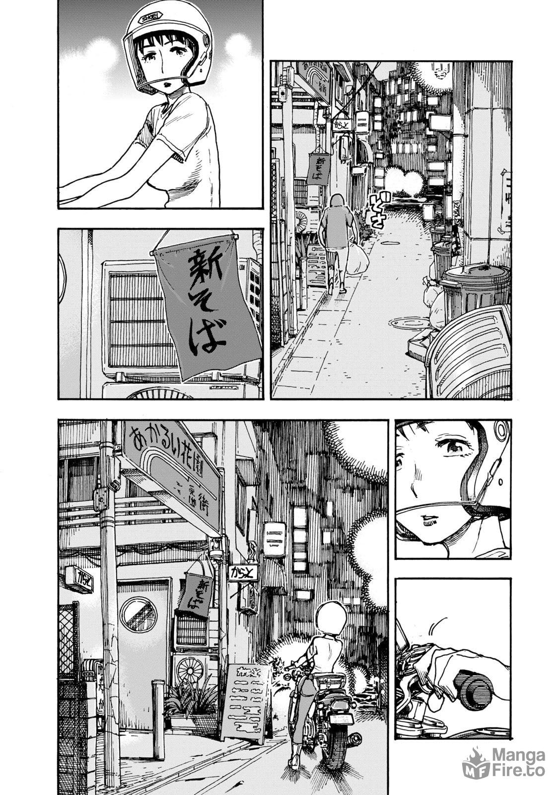 Shiki wo Taberu Onna – Chapter 3 page 11