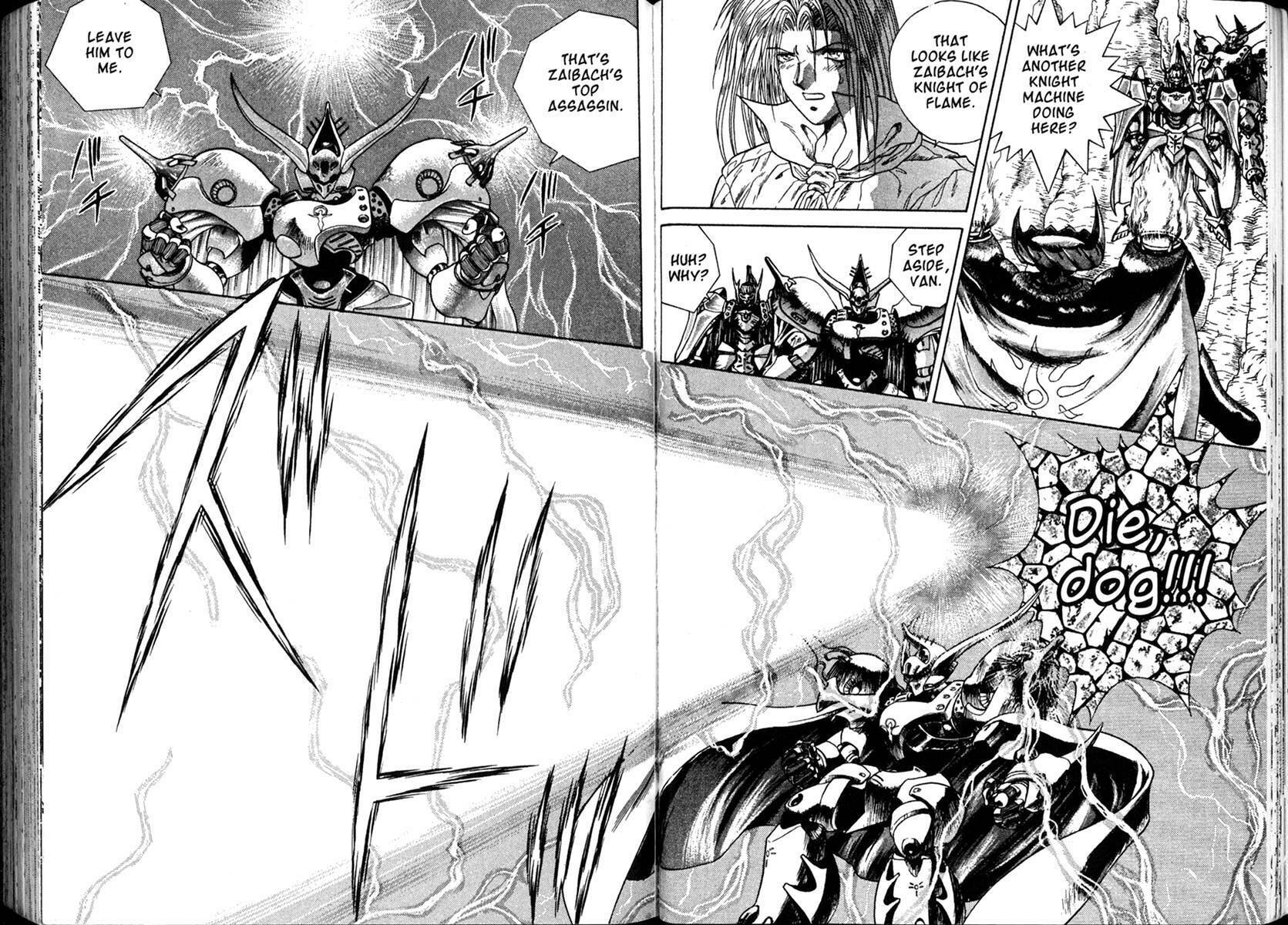 Vision of Escaflowne – Chapter 5 page 20