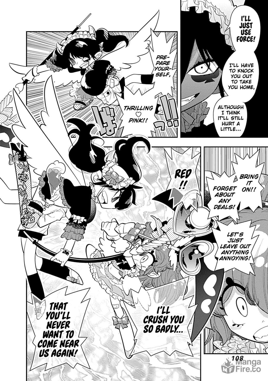 I'm Not Handing Odagiri-kun Over to You!!! That's All!!!! page 5