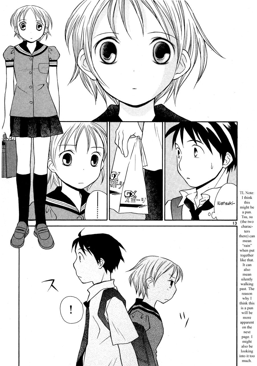 Under My Skin page 12