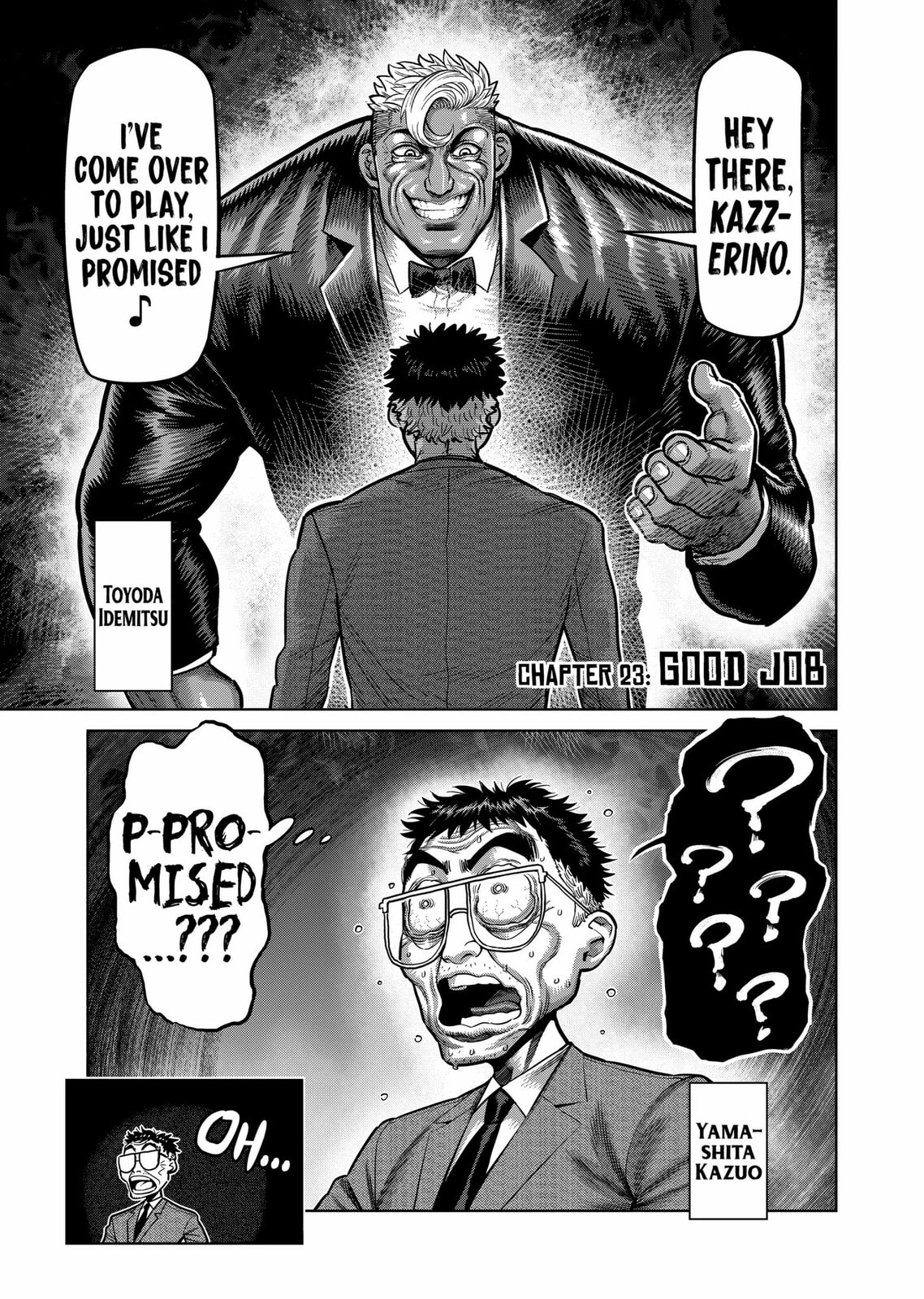 Good Job page 0