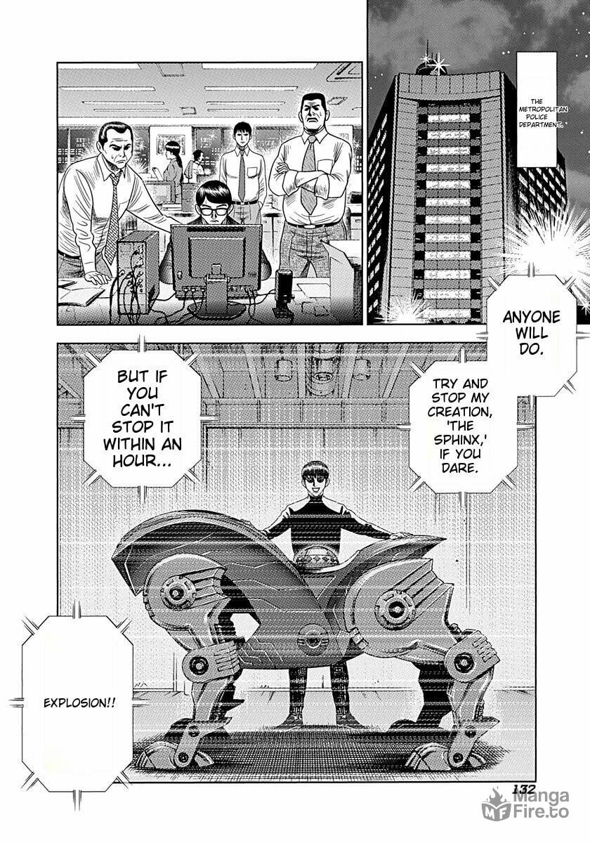 Beast Wheeler – Chapter 5 page 17