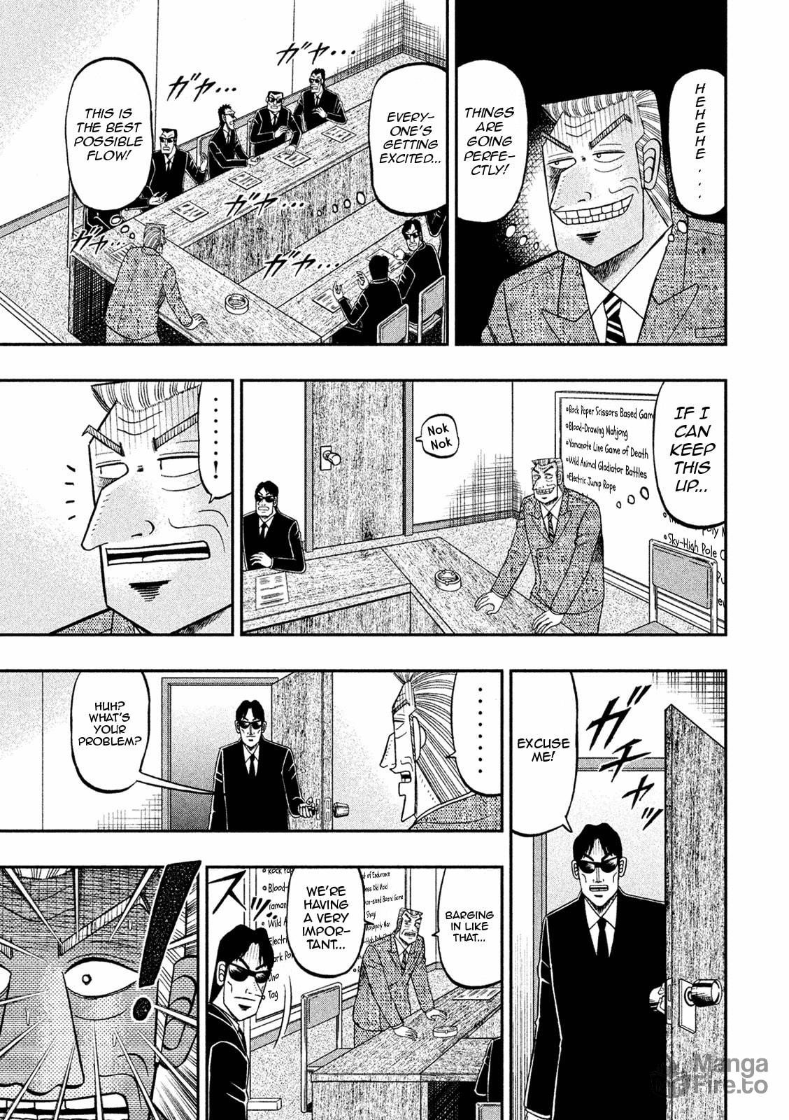 Lubrication page 17