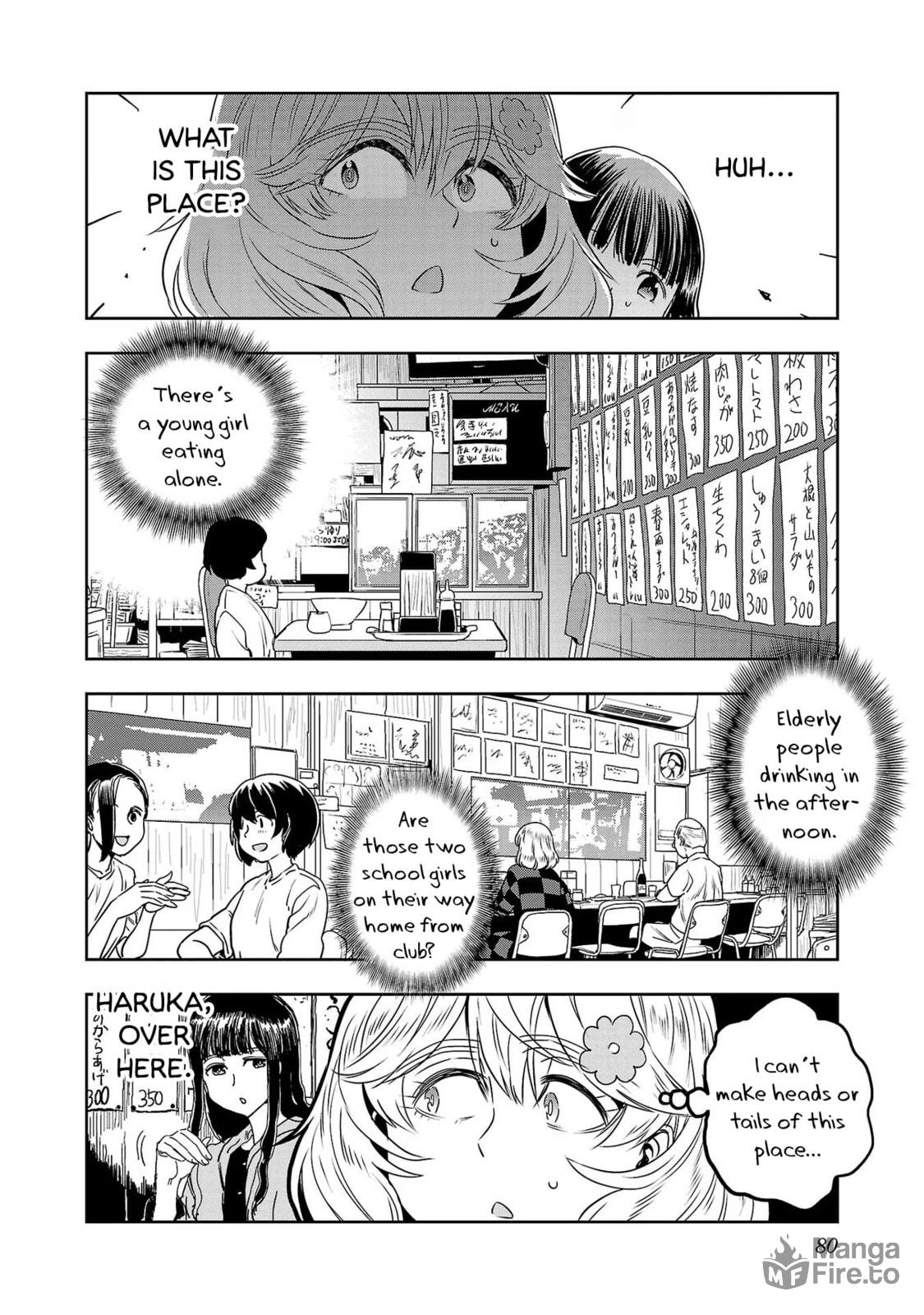 A Sip of Showa page 5