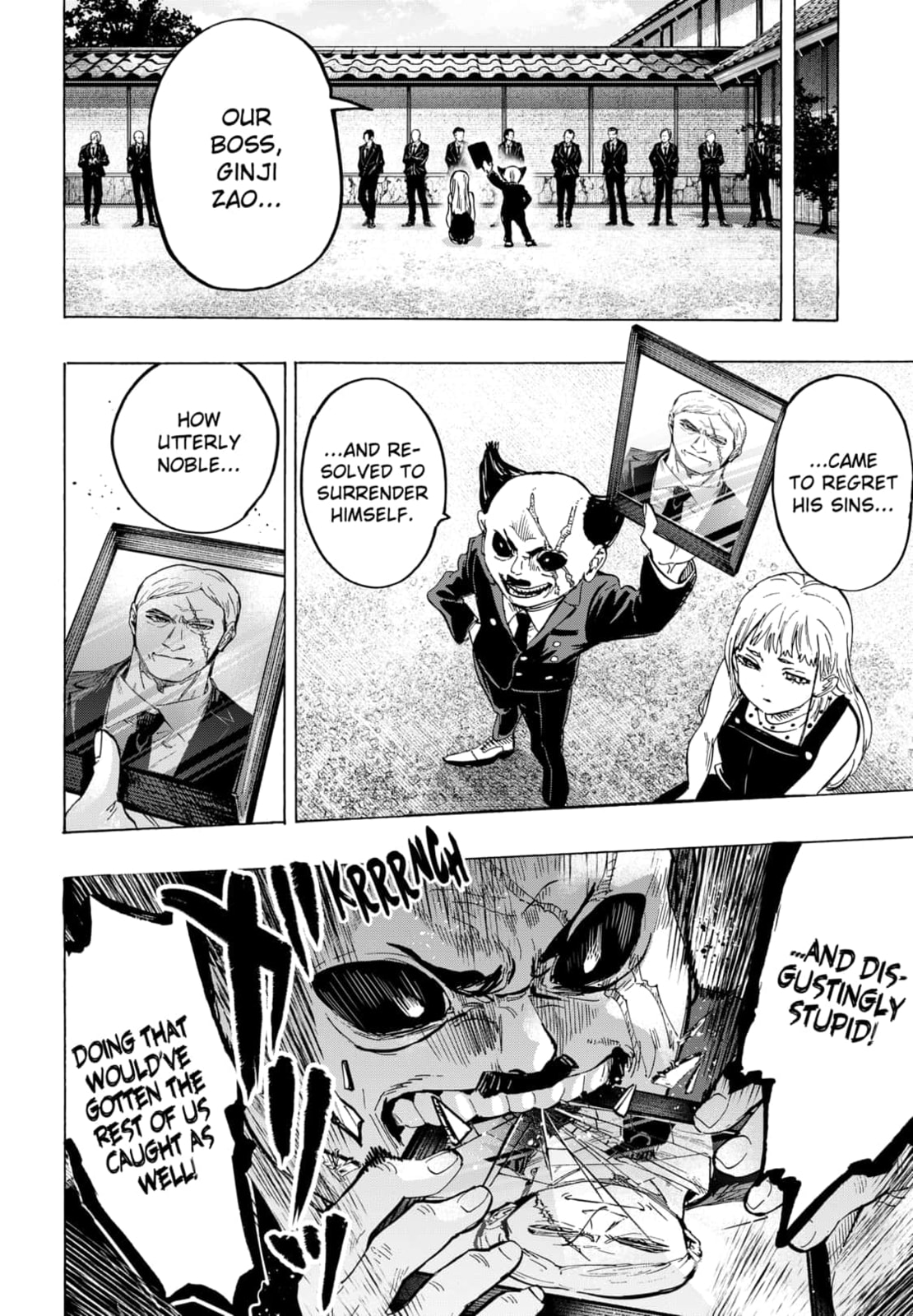 Marriage Toxin – Chapter 58 page 7