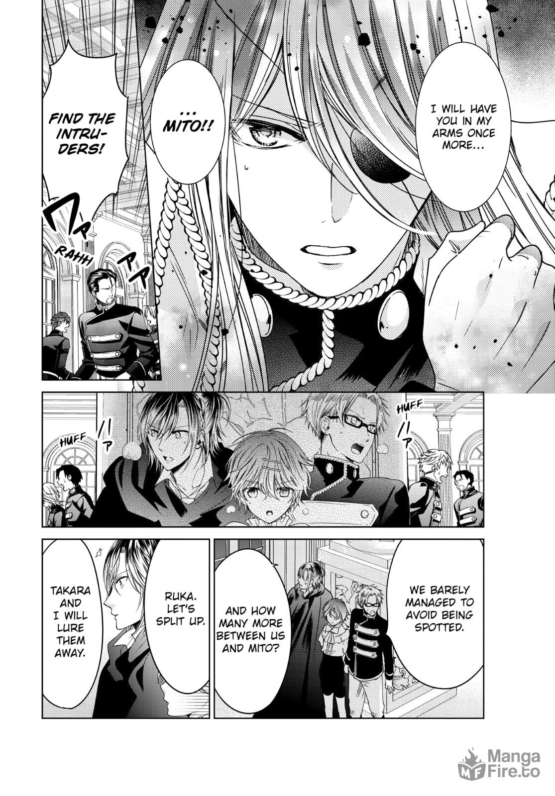 Vampire Dormitory – Chapter 37 page 9