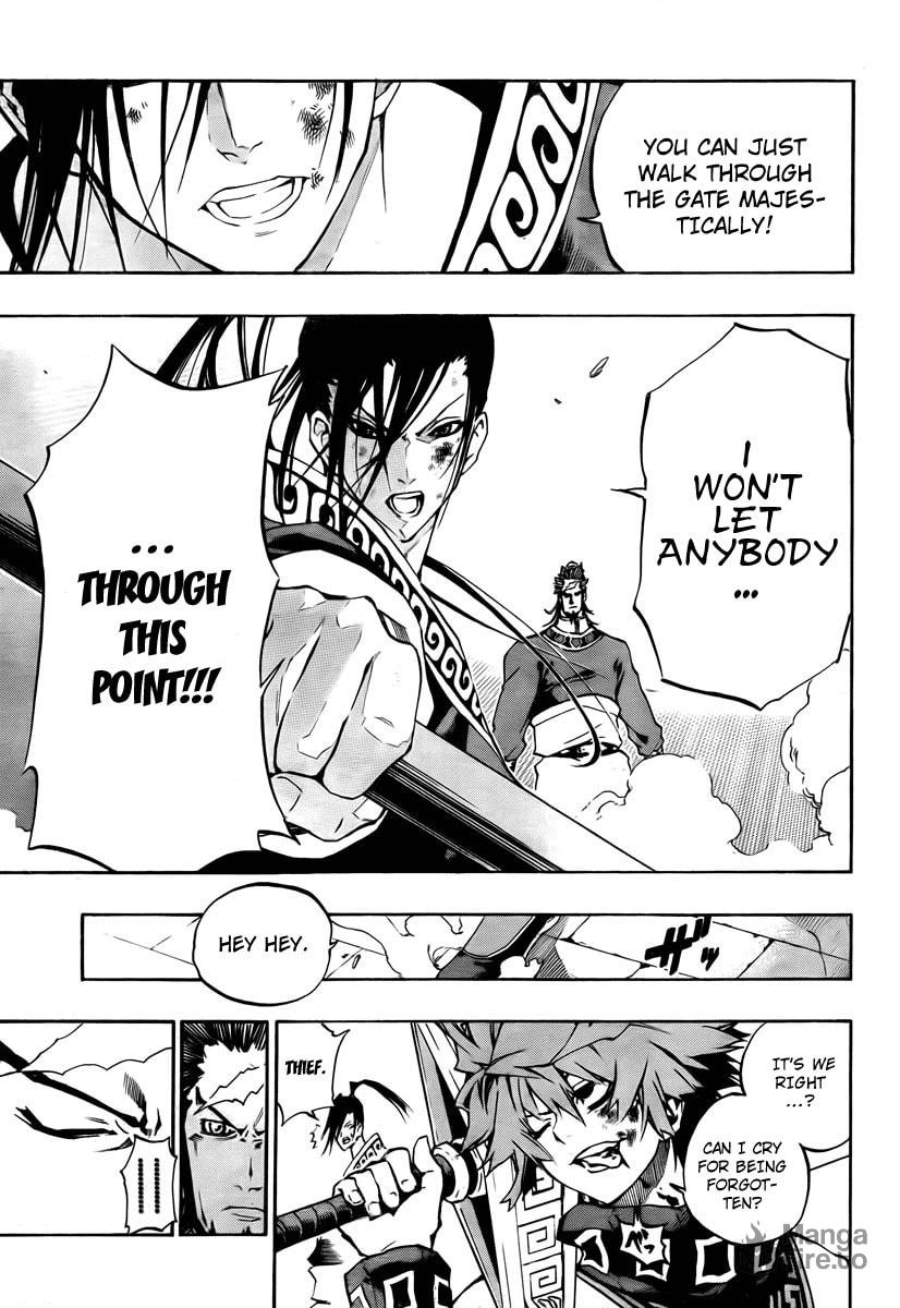 Kanshou Invites The Spirit Of The Emperor page 4