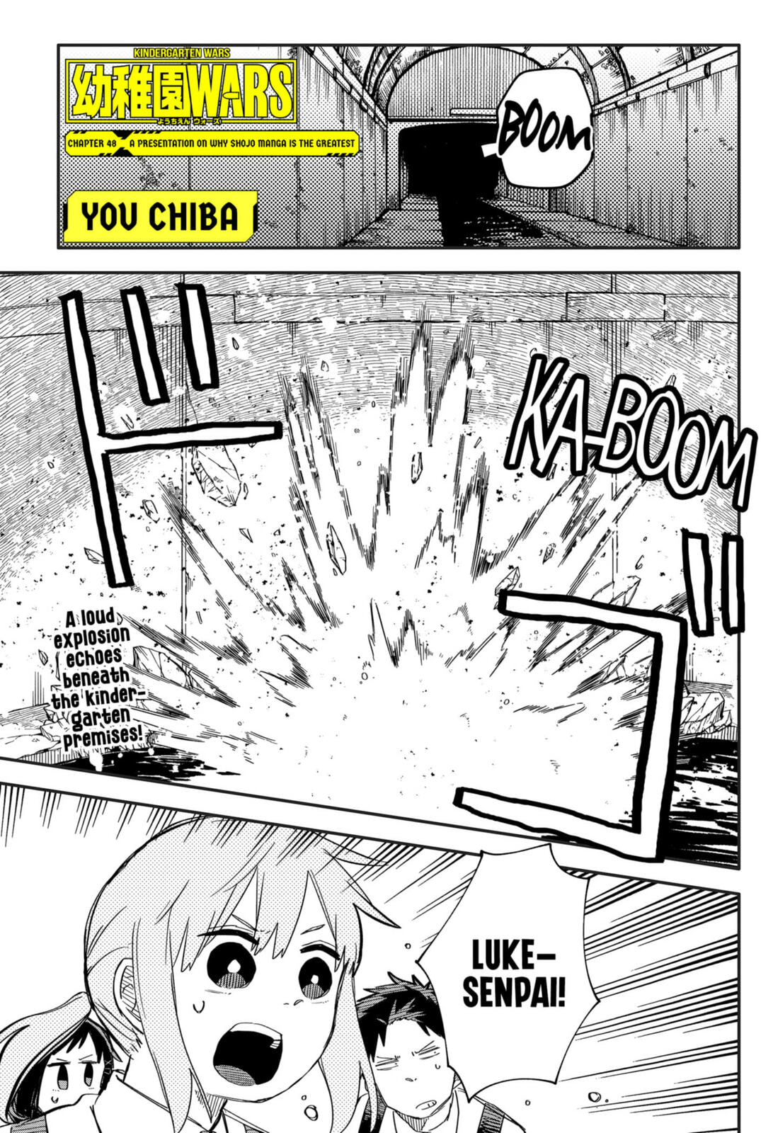 A Presentation on Why Shojo Manga Is the Greatest page 0