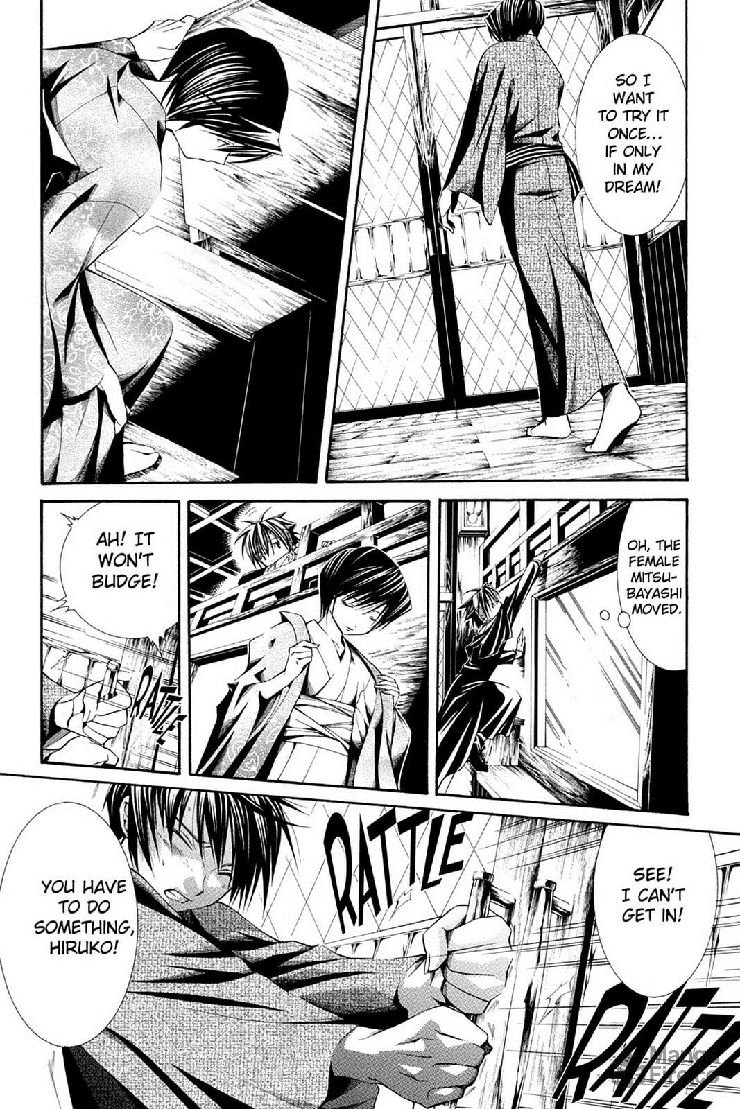 Nightmare Inspector: Yumekui Kenbun – Chapter 47 page 8