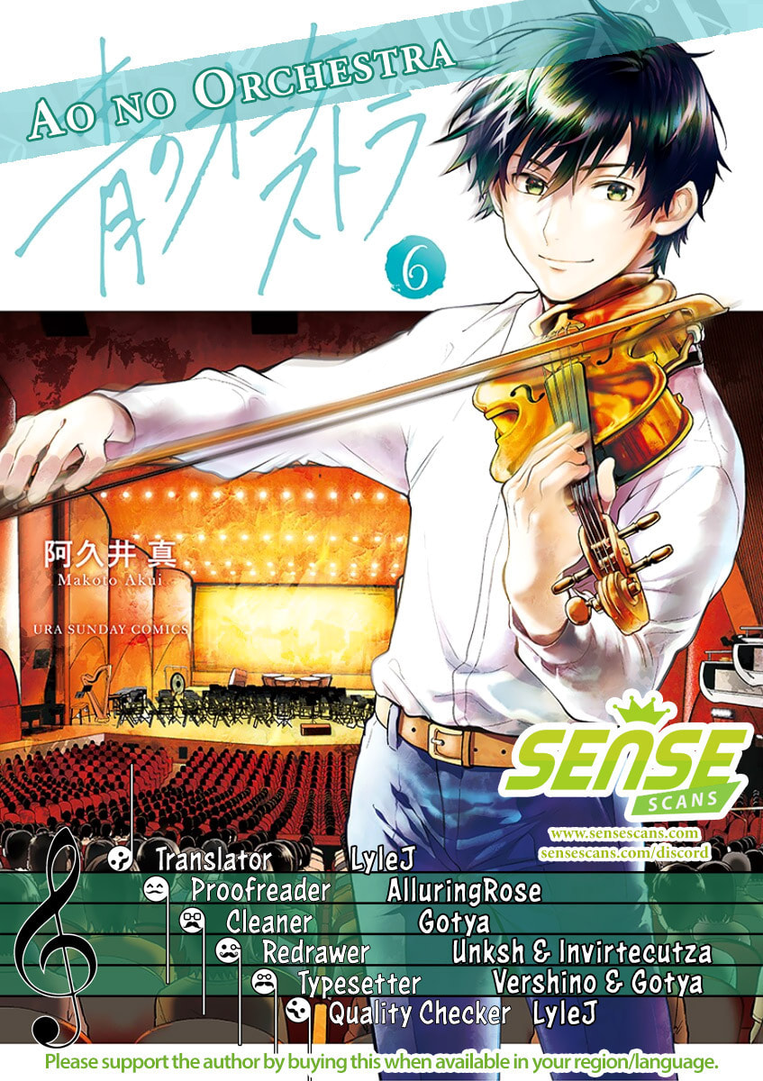 Regular Concert page 0