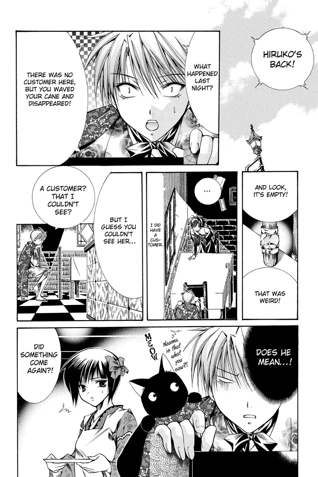Nightmare Inspector: Yumekui Kenbun – Chapter 28 page 21