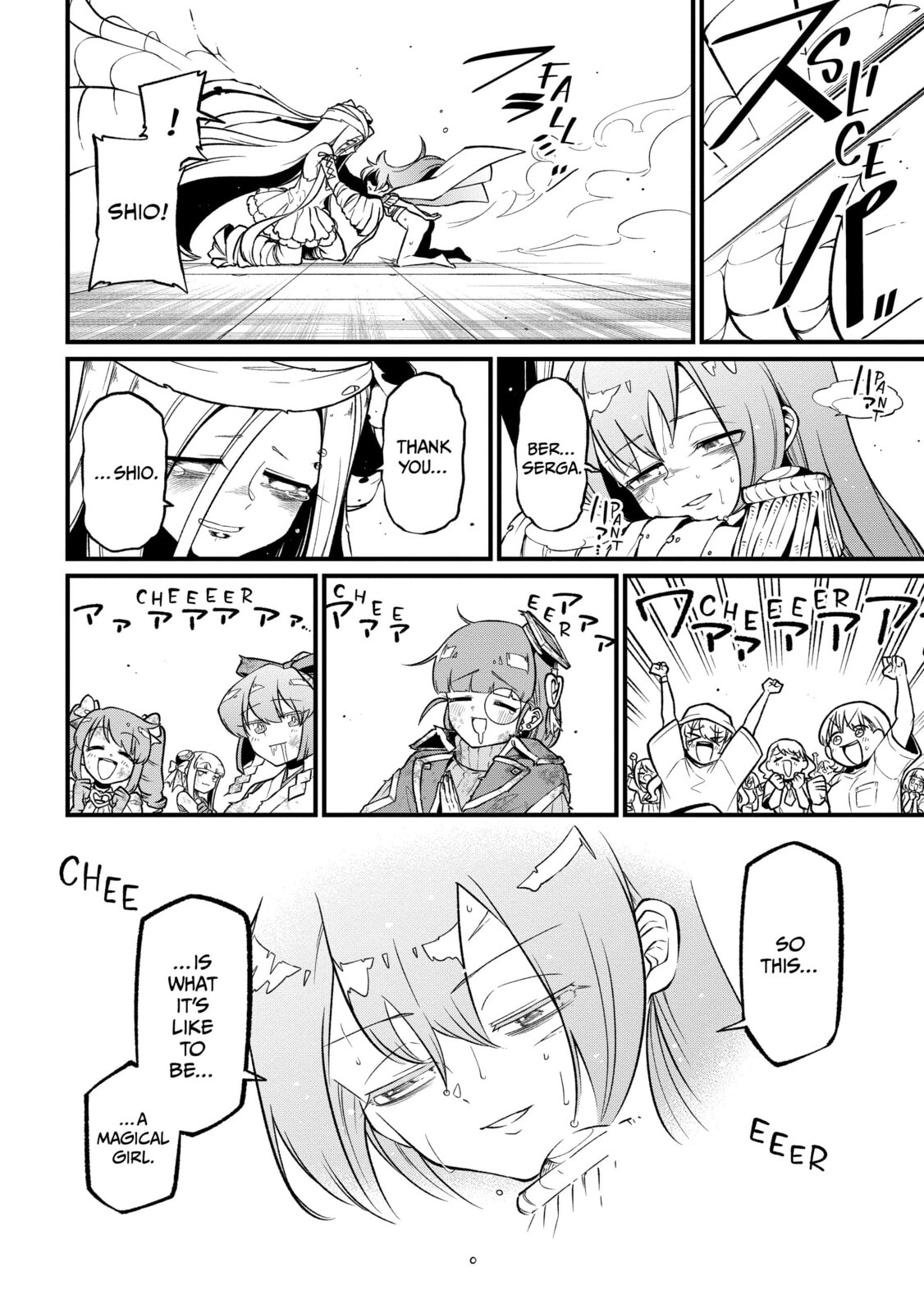 Gushing over Magical Girls – Chapter 48 page 33