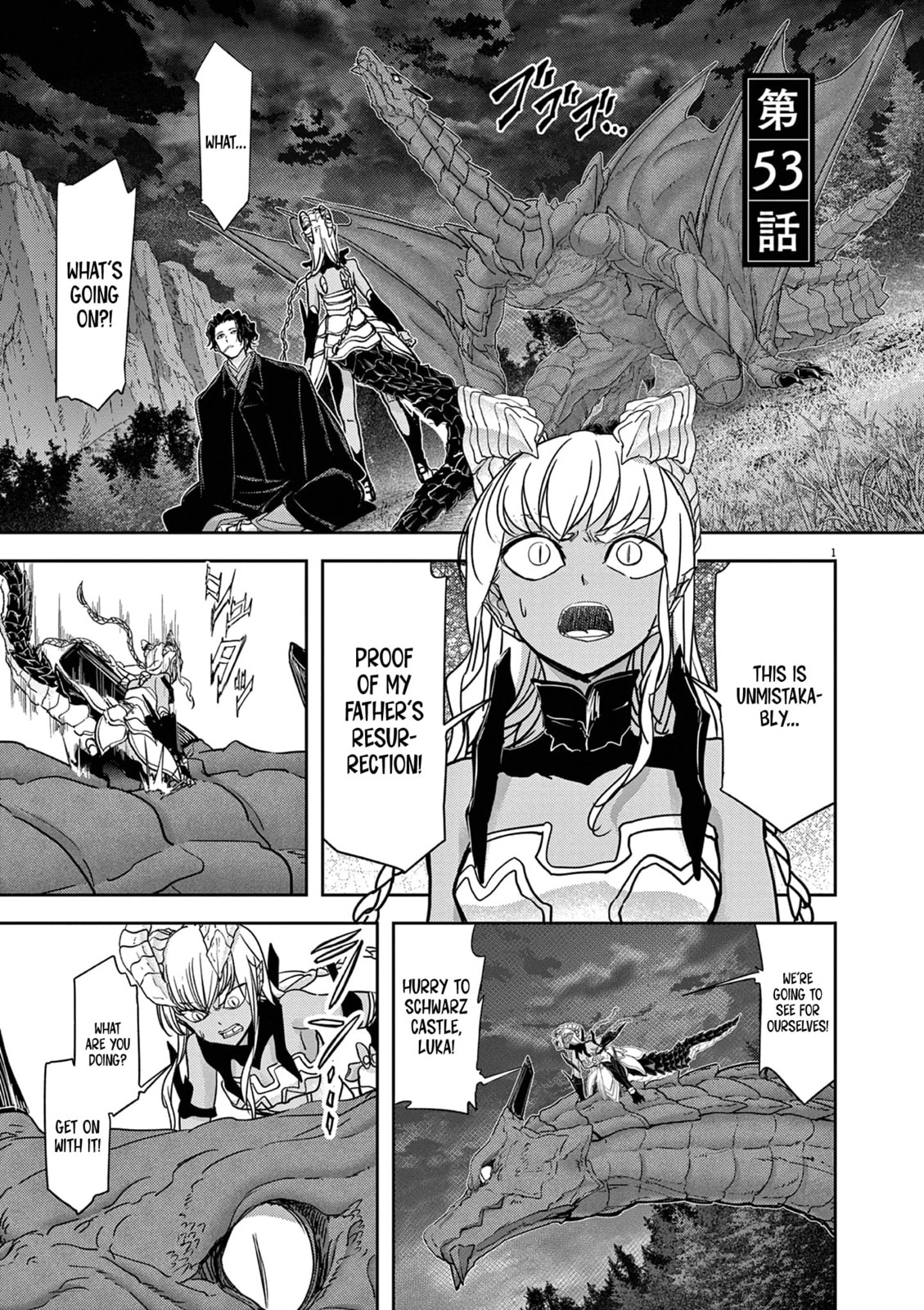 No Longer Allowed In Another World – Chapter 53 page 3