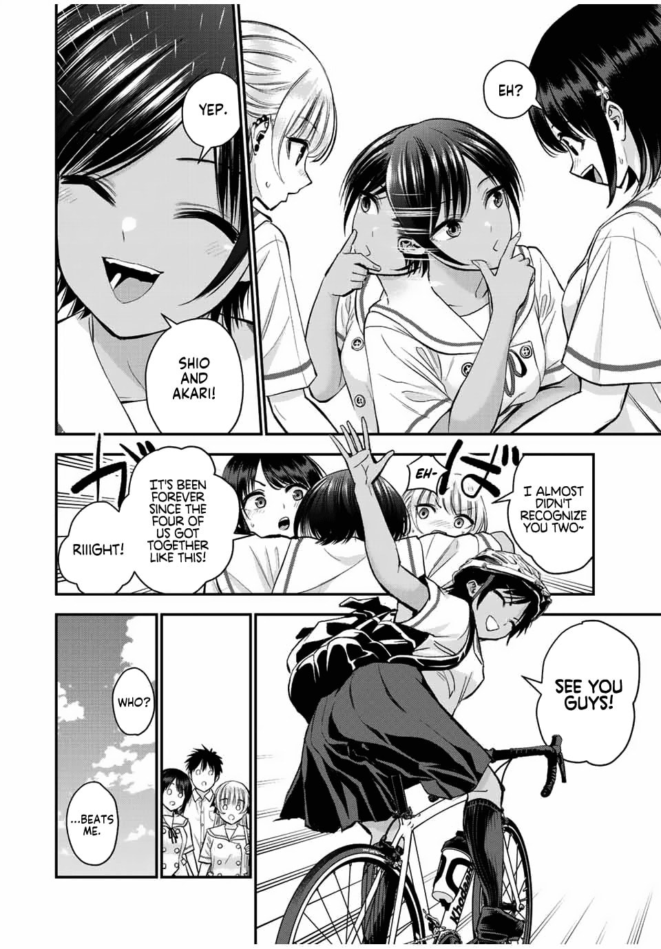 Romcoms don't happen even with girls you don't even know page 3