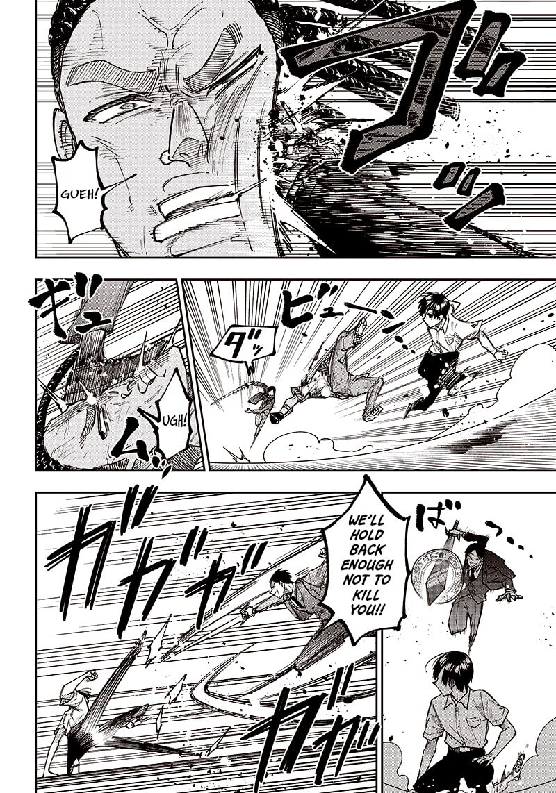 Just As The Leader Said page 3
