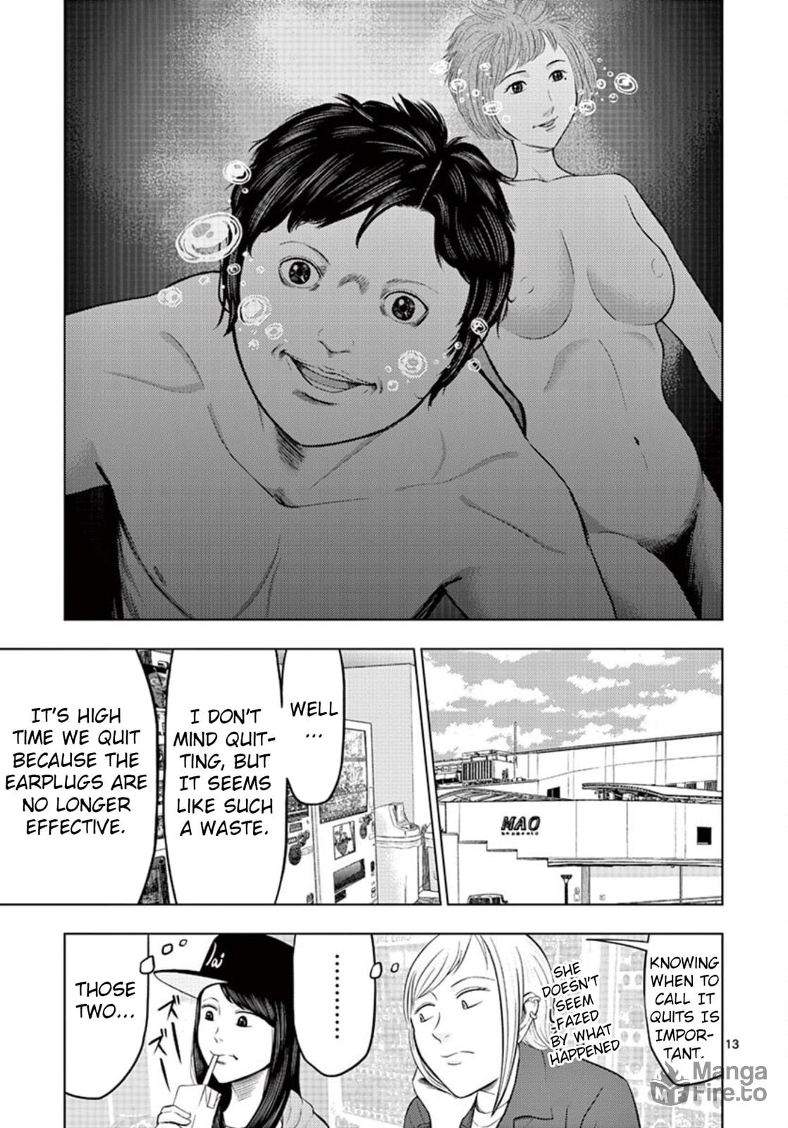 Aquarium Staff ③ page 11