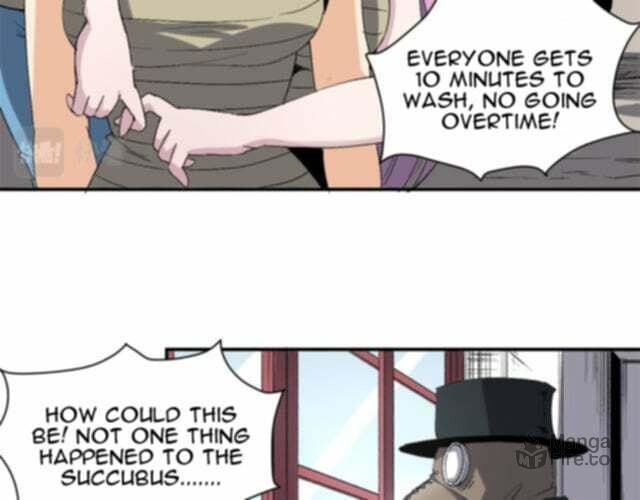 Kanshou Monvmen De Dian Yu Zhang – Chapter 3 page 19