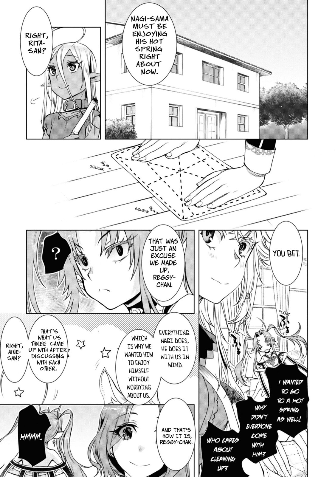 Isekai de Skill o Kaitai Shitara Cheat na Yome ga Zōshoku Shimashita Gainen Kōsa no Structure – Chapter 36 page 3