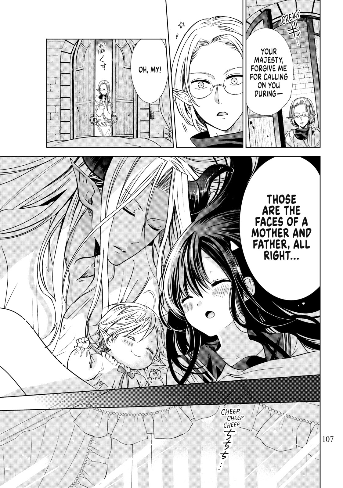 So Much For A Good Night's Sleep, I guess page 42