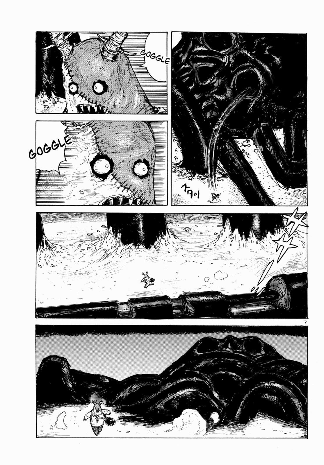 14 — 11 page 6