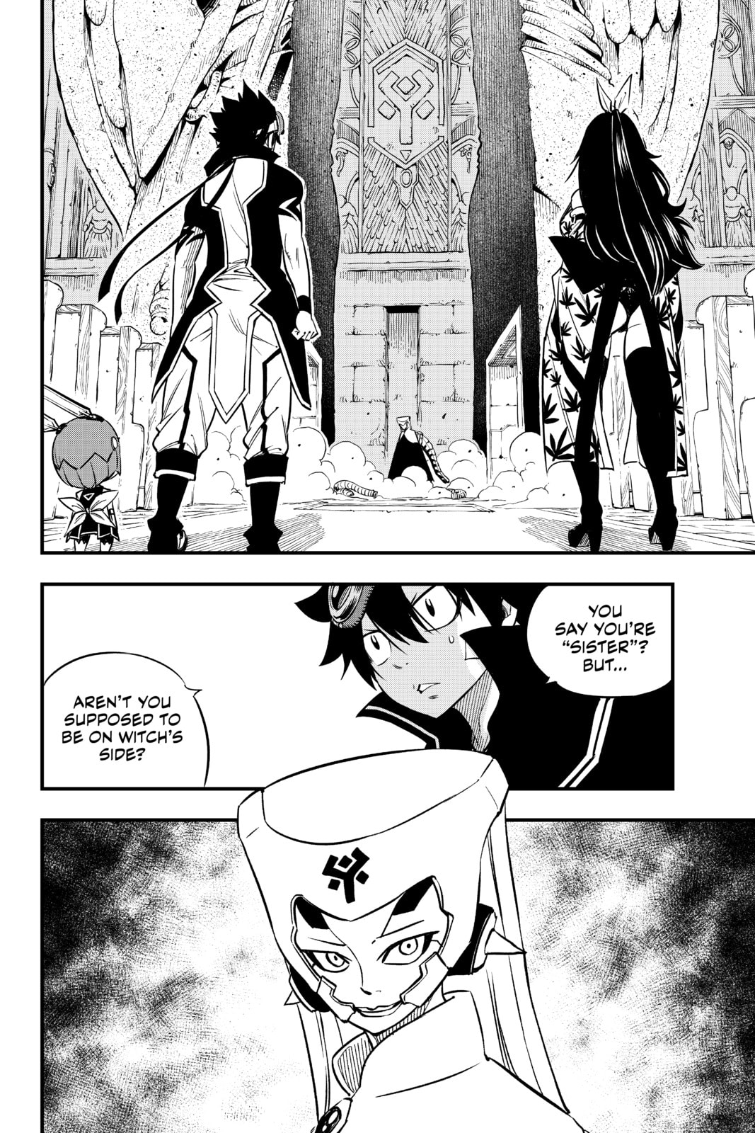 Soul Blade page 1