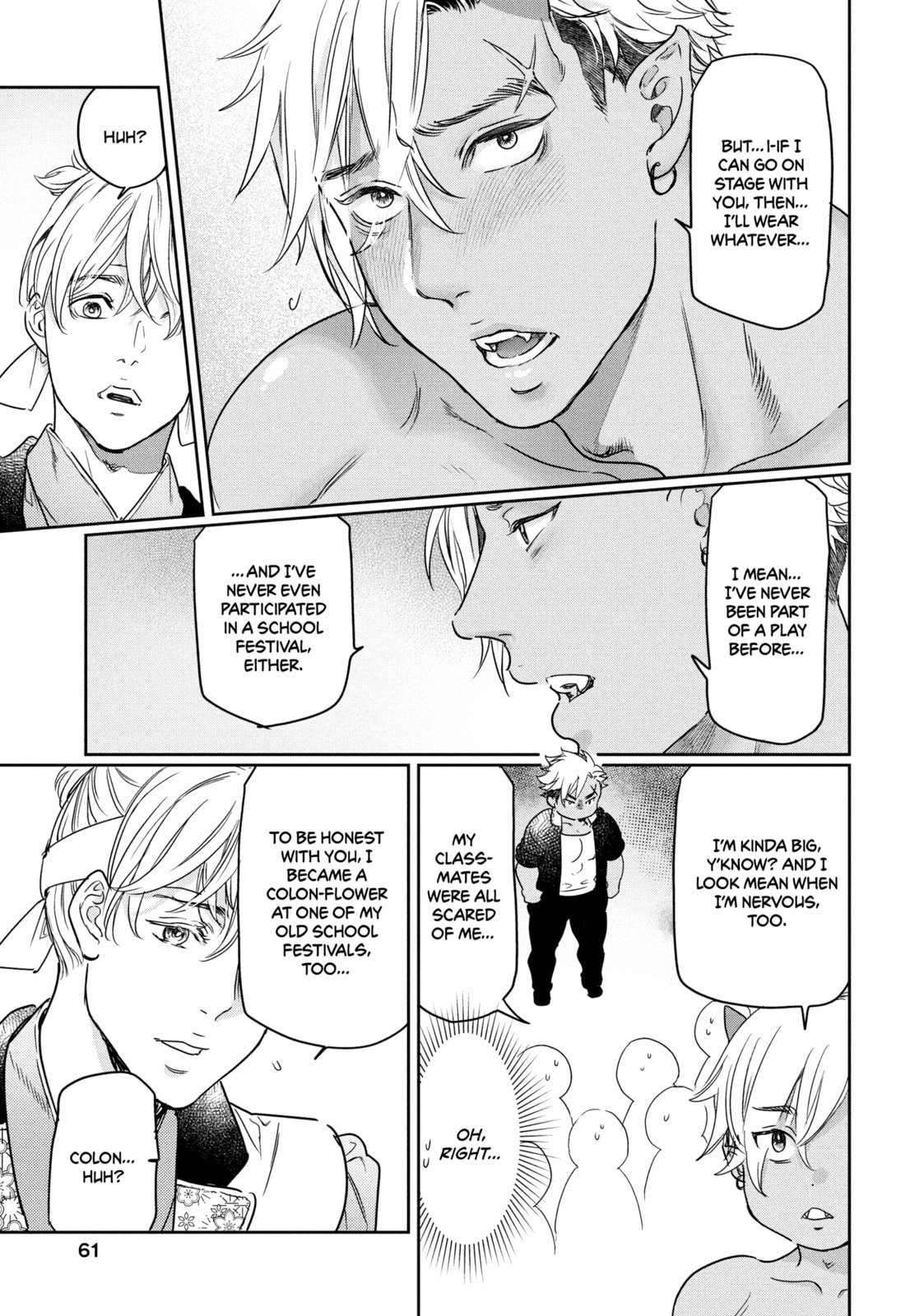 SCHOOL FESTIVAL TIME! GATHER UP, BOYS! (PART 1) page 16