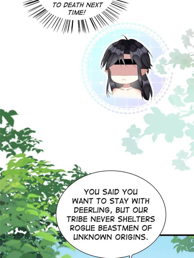 Help! My Beast Husband Pampers Me Too Much! – Chapter 12 page 46