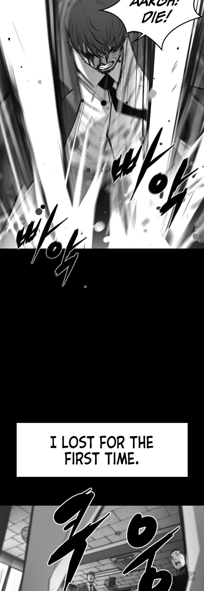 Hanlim Gym – Chapter 69 page 53