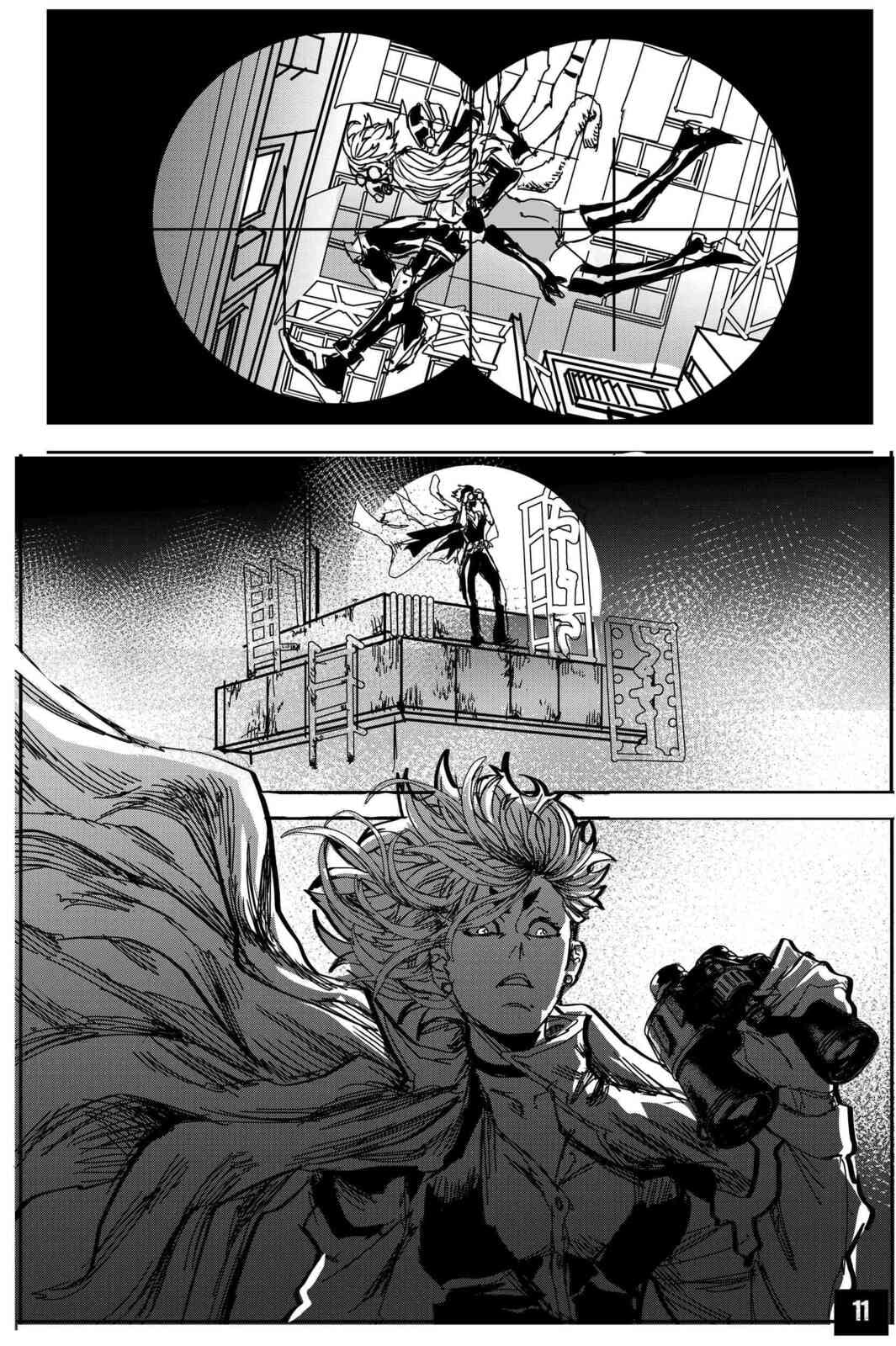 HandlerZ page 12