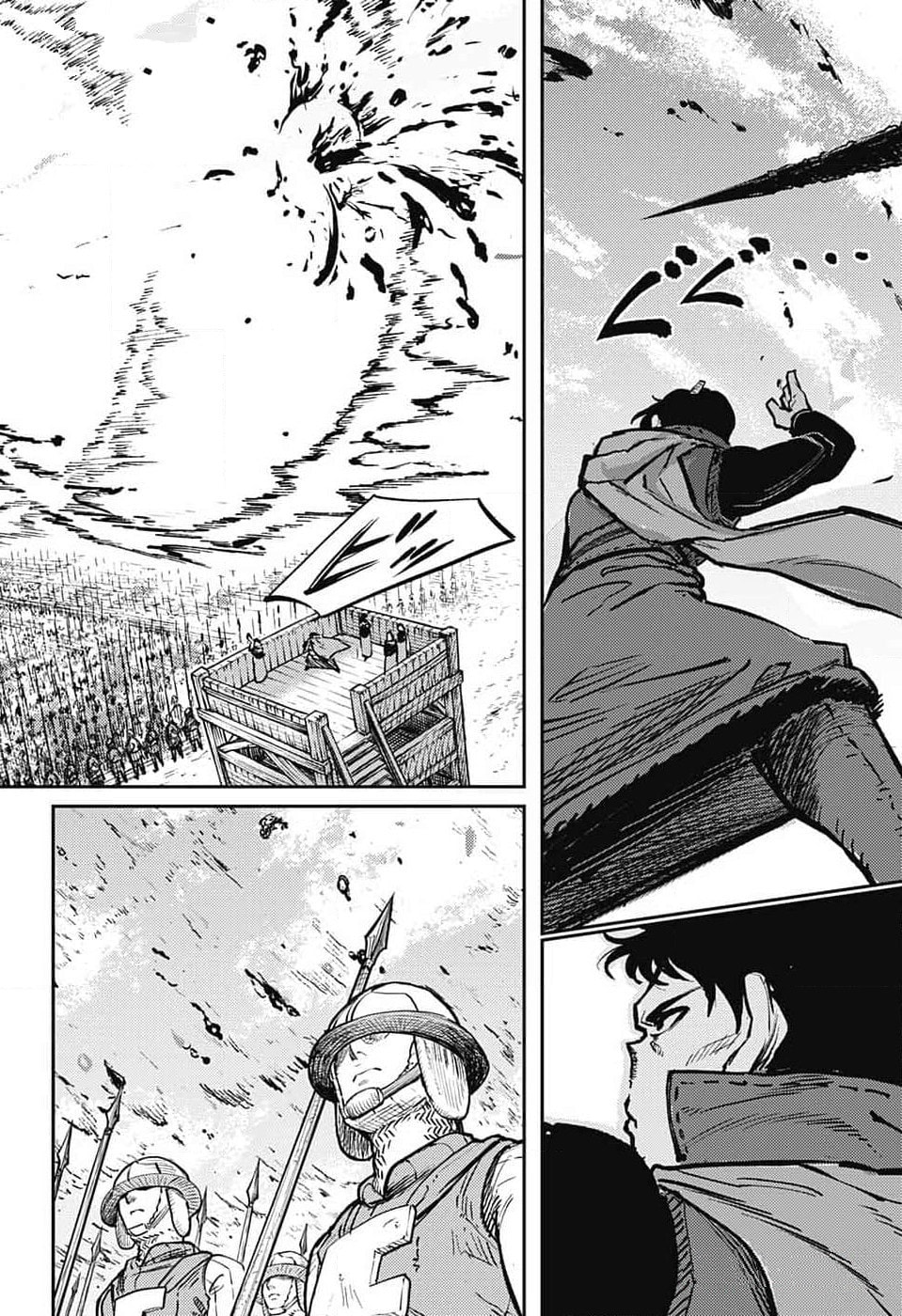 The Battle of Mont Tombe Castle page 30