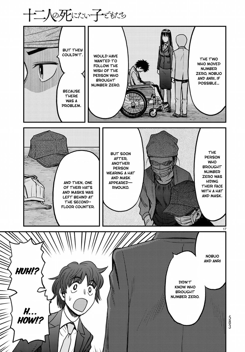 Deduction page 16