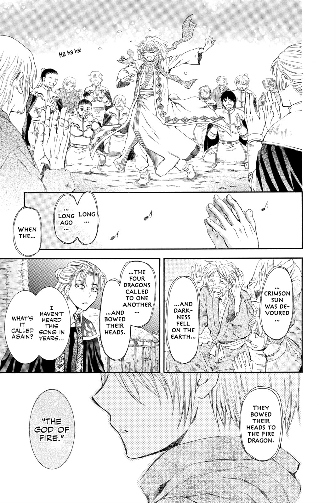 You Are My Wish page 16