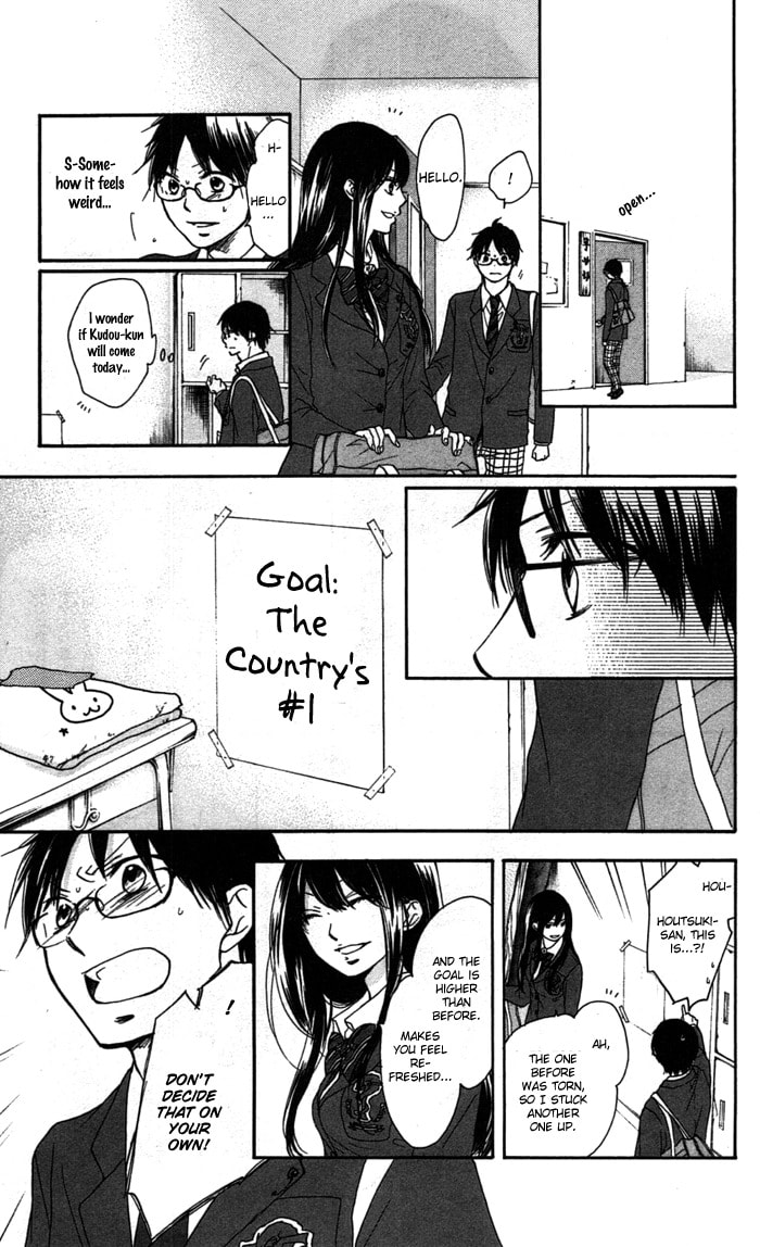 Where to Find Someone Qualified page 28