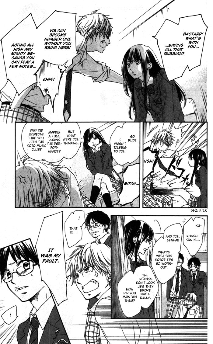Where to Find Someone Qualified page 16